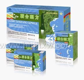 解放軍二炮國(guó)家專(zhuān)利，會(huì)銷(xiāo)、電臺(tái)、媒體、專(zhuān)賣(mài)——聯(lián)合眼方（眼病聯(lián)合療法）