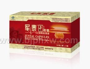 解放軍二炮國(guó)家專(zhuān)利、會(huì)銷(xiāo)產(chǎn)品——軍泰膠囊（降血脂、防治心腦血管疾病  保健品招商）
