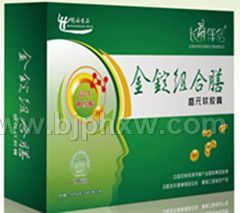 長壽伴侶牌金錠組合膳(含神經(jīng)酸)