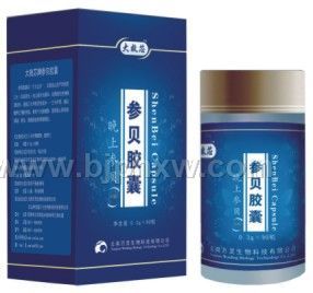 大救芯參貝膠囊
