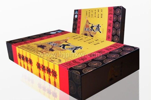 會銷太歲產品-玉液太歲