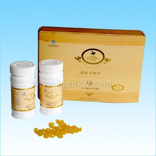 精品蜂膠軟膠膠囊（尚寶牌蜂膠軟膠囊）