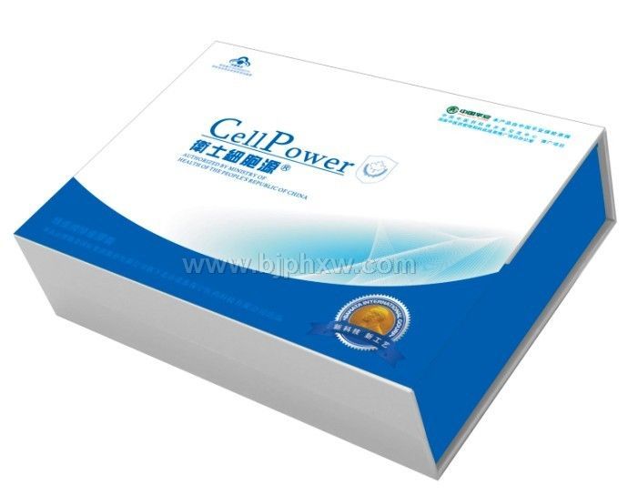 衛(wèi)士細(xì)胞源