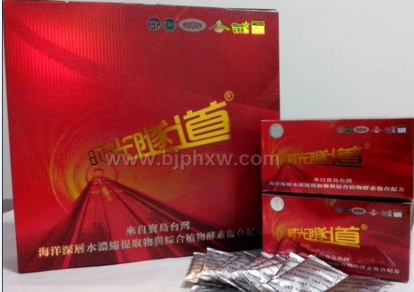 時光隧道多酶粉（綜合酵素）