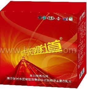 時(shí)光隧道綜合營養(yǎng)多酶粉