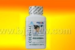 鈣鐵鋅硒片Calcium Iron Zinc Selenium Tablets