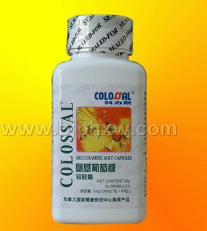 氨基葡萄糖軟膠囊