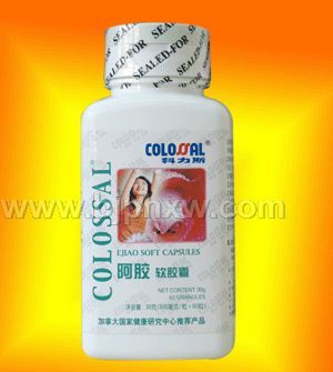 阿膠軟膠囊