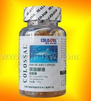 深海魚油軟膠囊