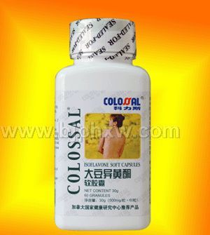 大豆異黃酮軟膠囊