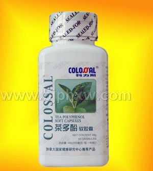 茶多酚軟膠囊