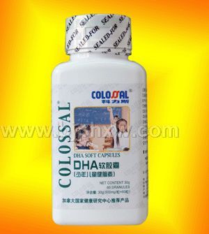 DHA軟膠囊（少年兒童健腦素）