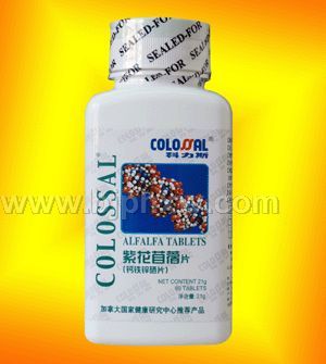 紫花苜蓿片（鈣鐵鋅硒）