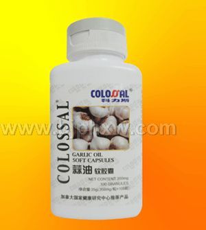 蒜油軟膠囊