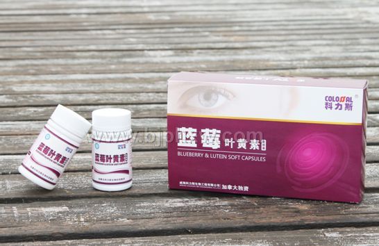 眼病會(huì)銷(xiāo)精品--藍(lán)莓葉黃素