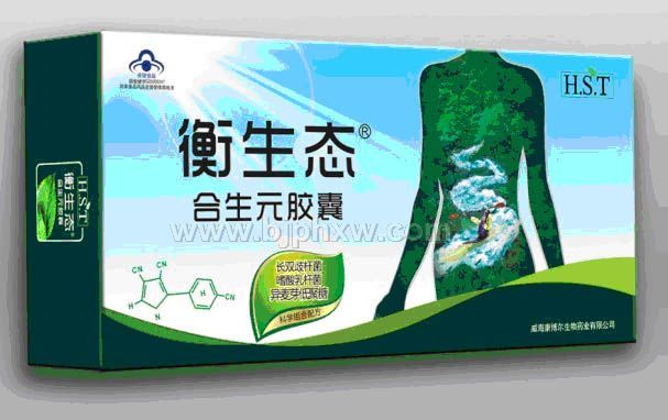 衡生態(tài)牌合生元，永恒保持年輕態(tài)！