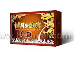 十八味蟲(chóng)草雙參