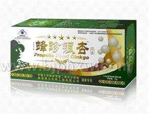 二炮專(zhuān)利，脂糖同調(diào)，心腦同治——蜂珍銀杏膠囊