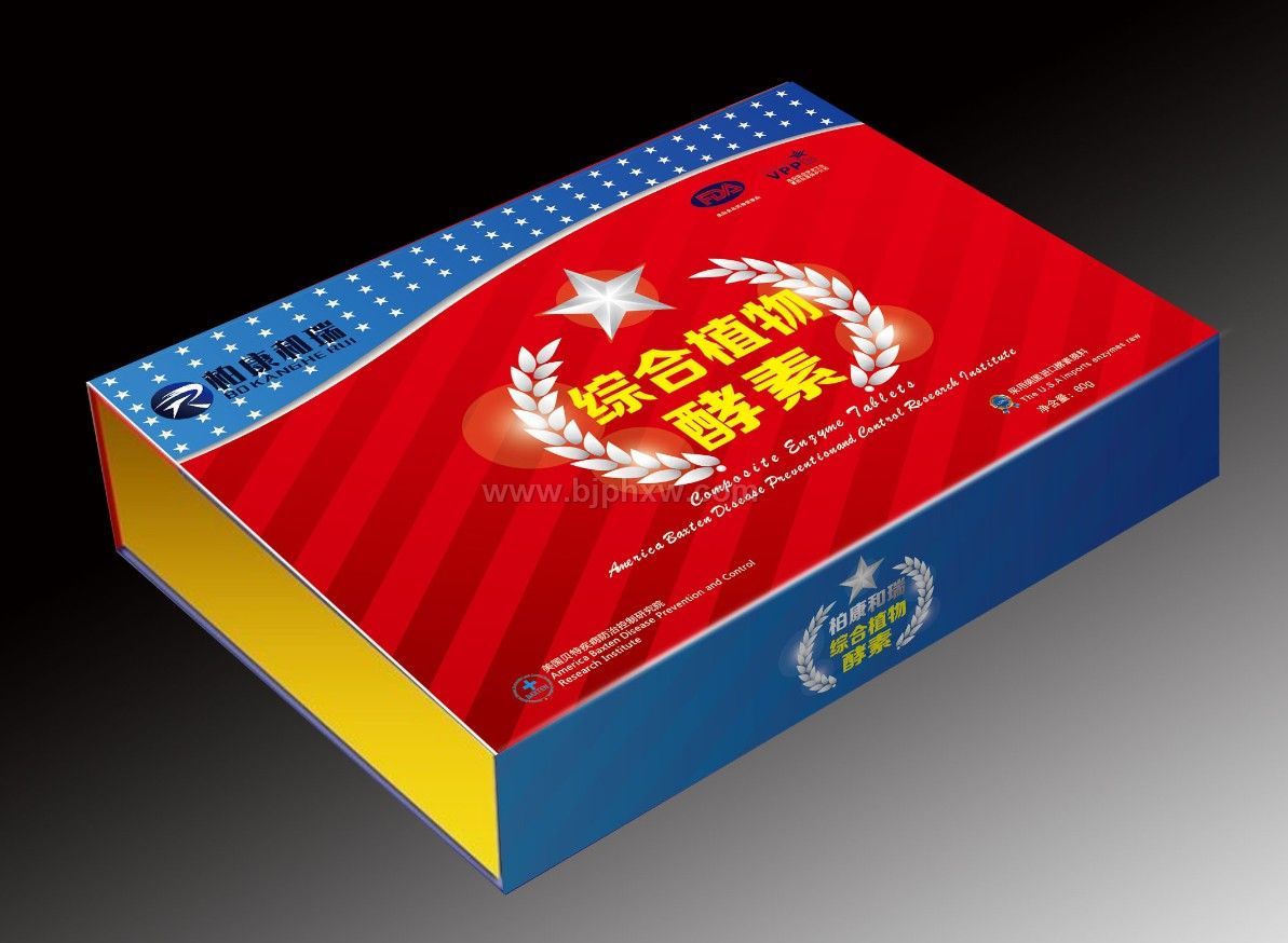 酵素柏康和瑞天瑞會(huì)銷炒作招商代理