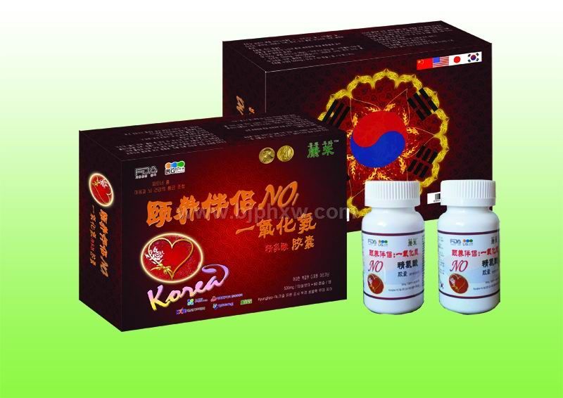 康禾牌一氧化氮膠囊