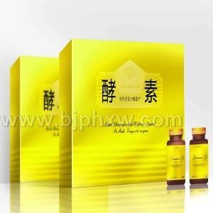 普瑪克復(fù)合酵素