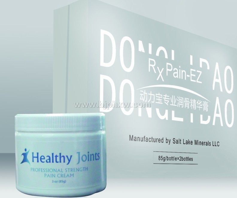 動(dòng)力寶專業(yè)潤(rùn)骨精華膏