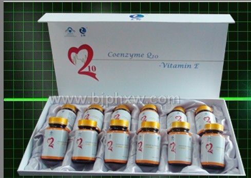 貝興牌輔酶Q10