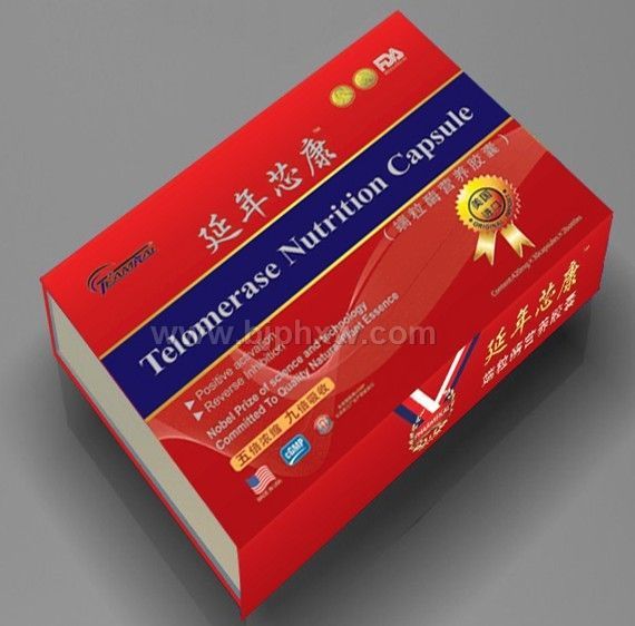 端粒酶營養(yǎng)膠囊