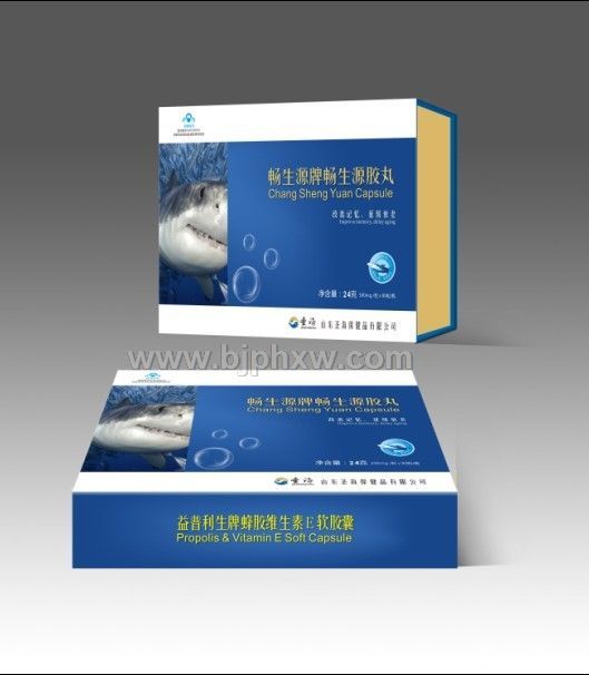 暢生源膠丸——5合1，中老年延年益壽的佳品