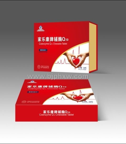 輔酶Q10咀嚼片——心臟需動(dòng)力，輔酶Q10來打氣