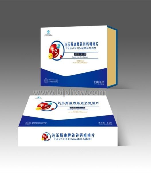 鐵鋅鈣咀嚼片——健康孩子不缺愛，難免會(huì)缺鐵鋅鈣