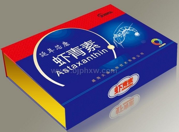 會銷蝦青素