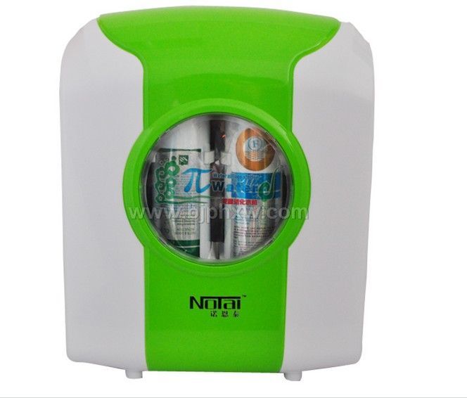 九級磁化能量水機