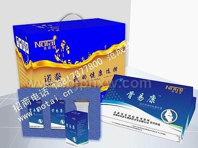 諾恩泰骨易康氨糖膠囊