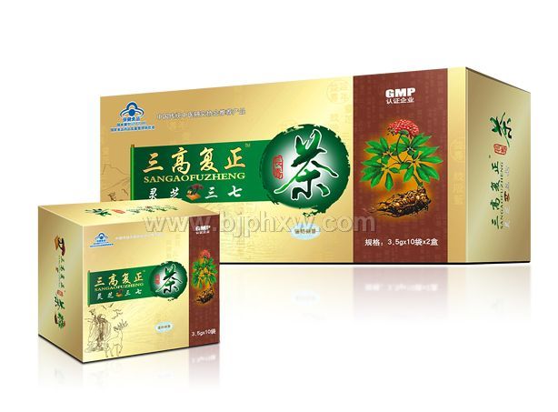 三高復(fù)正茶