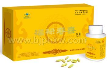 福祿壽喜抗疲勞保健膠囊