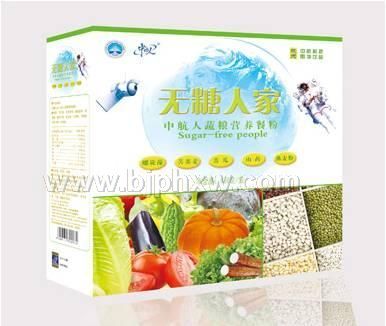 無(wú)糖人家---糖尿病者的福音