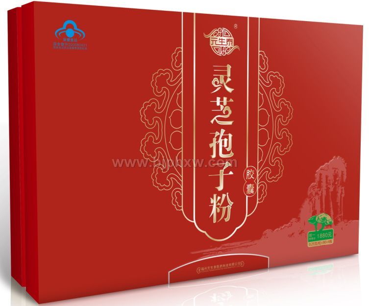 元生泰 武夷山 破壁靈芝孢子粉膠囊