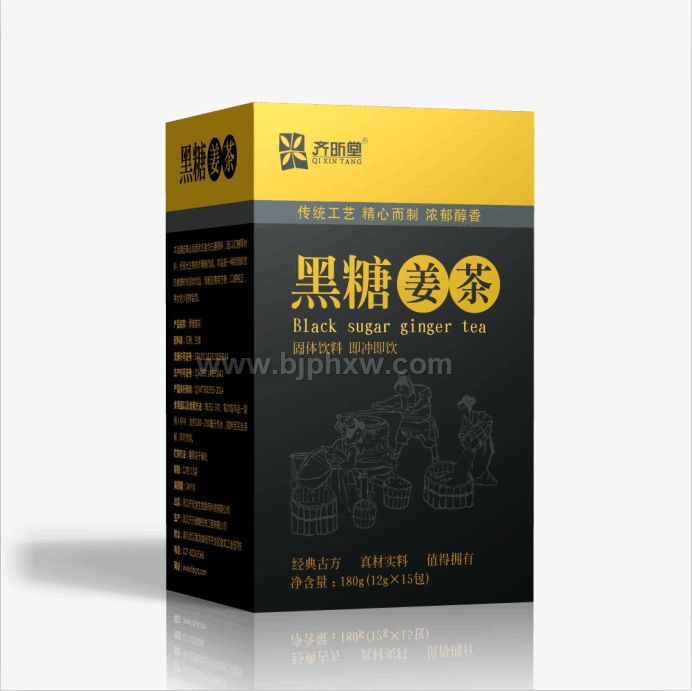 黑糖姜茶 去寒調(diào)血氣