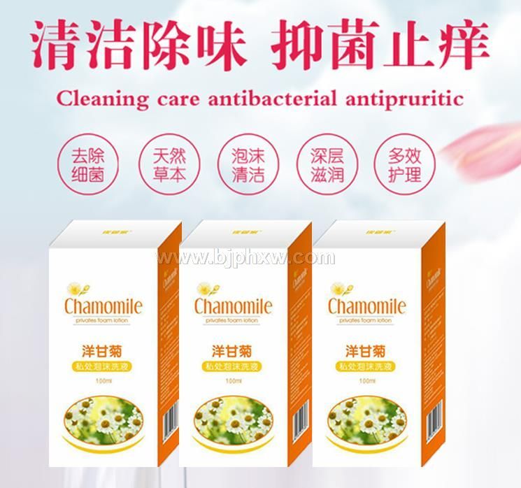 皮管家牌洋甘菊女神私護(hù) 泡泡液100ML