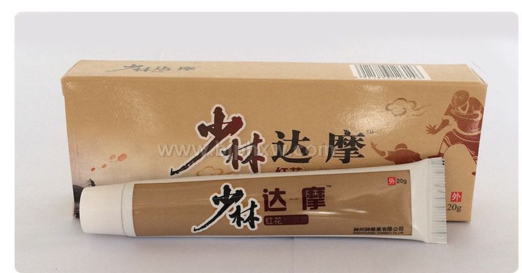 少林達(dá)一摩牌紅花抑菌膏風(fēng)濕骨痛乳膏