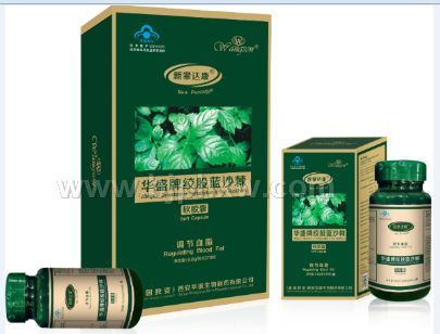 新攀達康軟膠囊