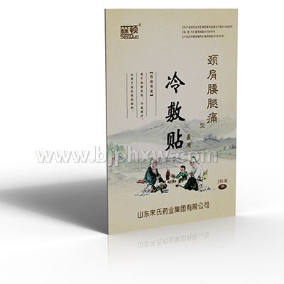 醫(yī)用冷敷貼(頸肩腰腿疼型)