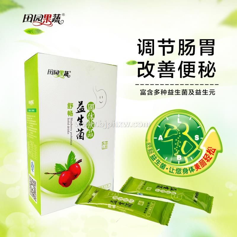 田園果蔬®系列舒暢益生菌固體飲品