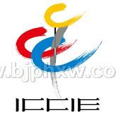 2018中國(guó)（北京）國(guó)際物聯(lián)網(wǎng)科技展