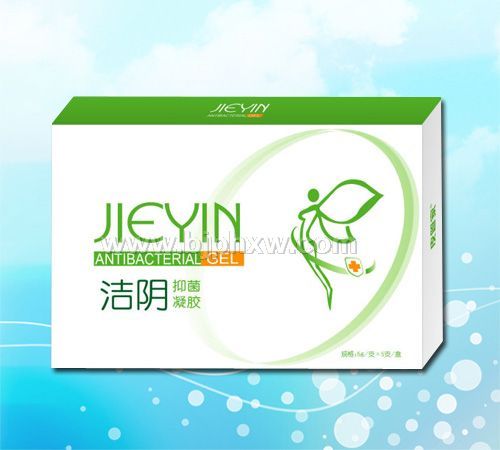 潔陰抑菌凝膠