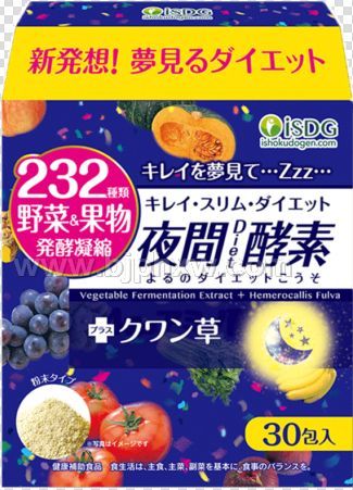 日本isdg醫(yī)食同源夜間酵素