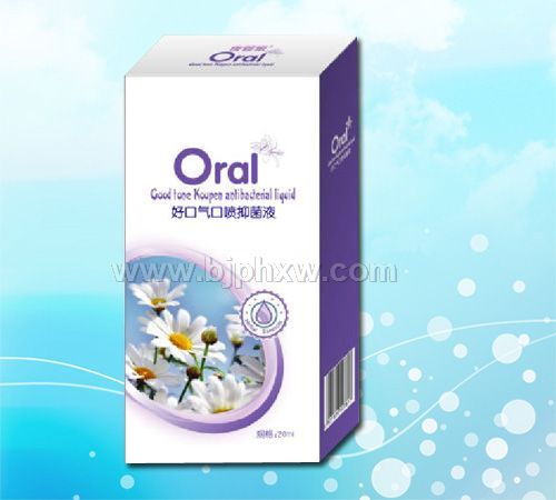 好口氣口噴治口氣口臭