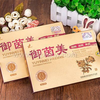 廠家直招代理 御茵美護(hù)陰寶 私處護(hù)理 保養(yǎng)品 緊致排毒