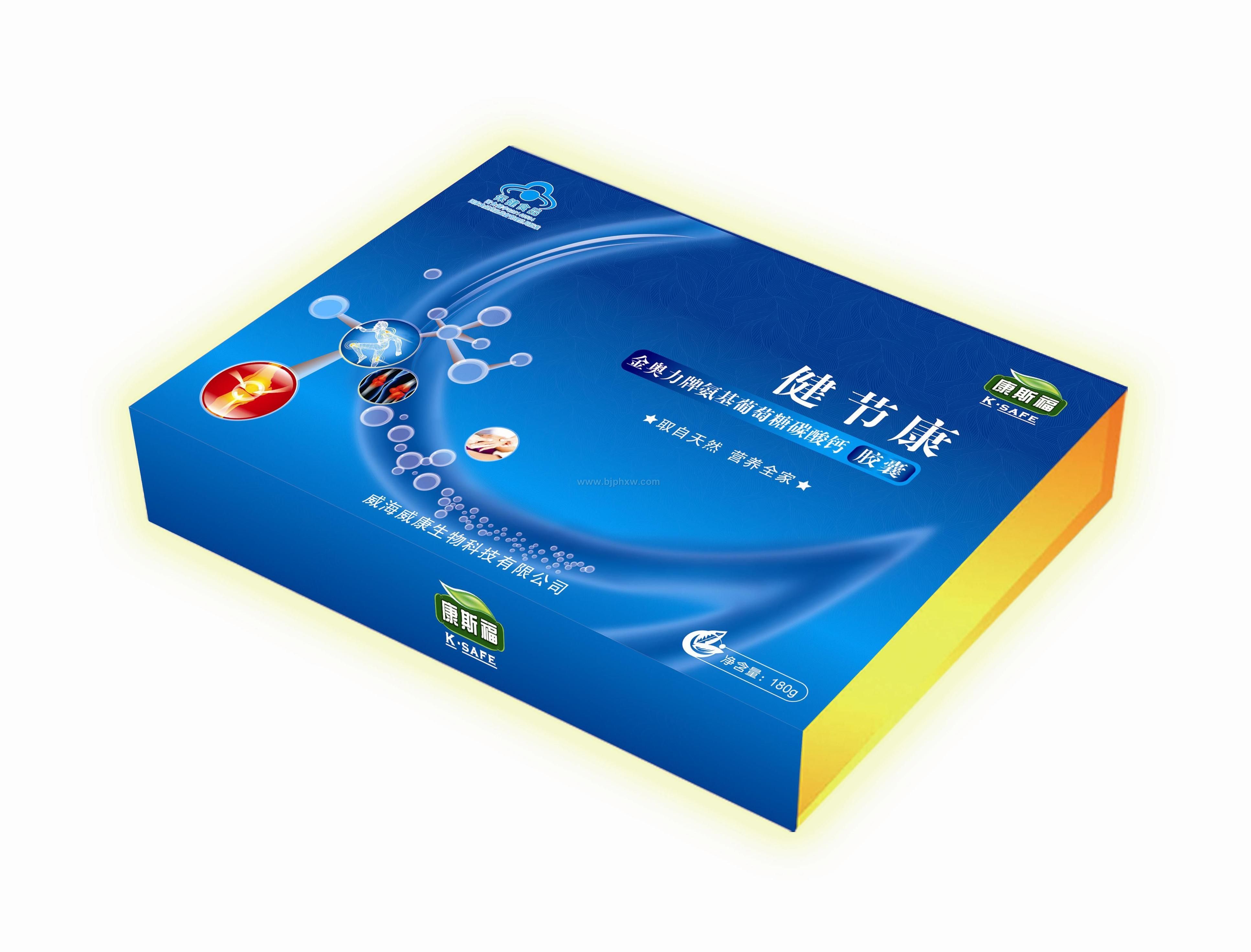 康斯福健節(jié)康氨糖